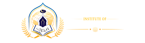 Global Institute of Quran and Islamic Studies