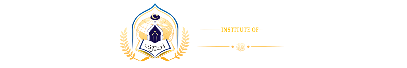 Global Institute of Quran and Islamic Studies