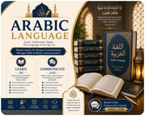Arabic Language