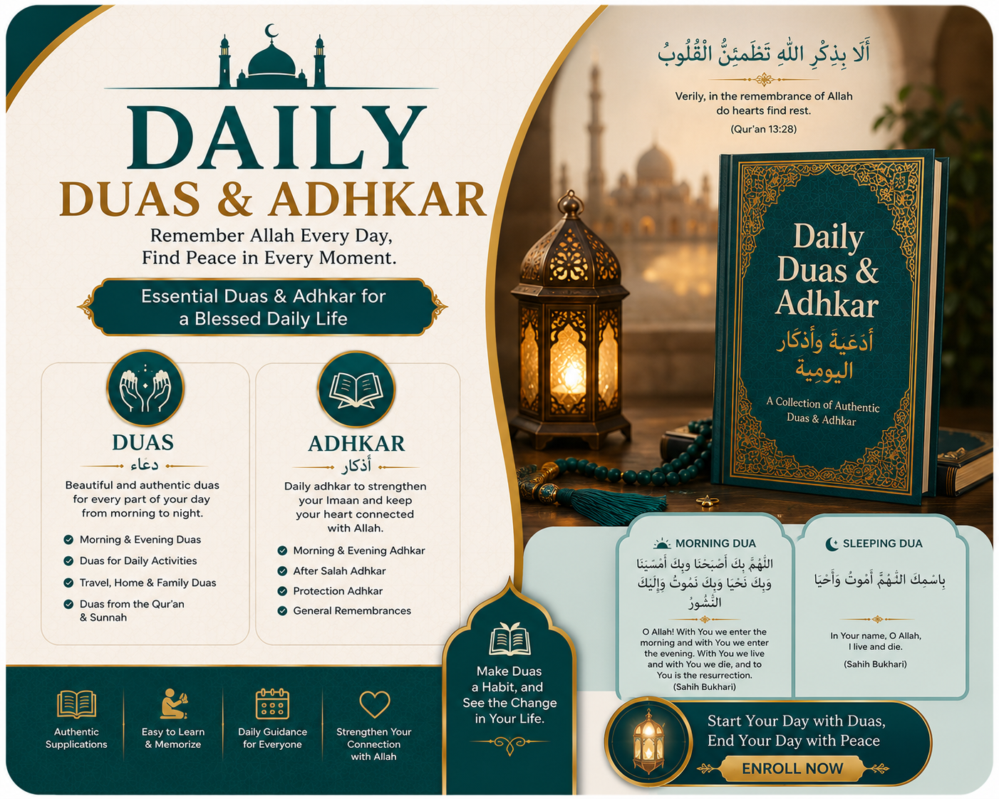 Daily Du’as & Adhkar