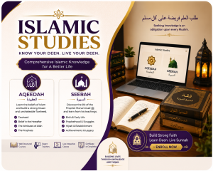 Islamic Studies