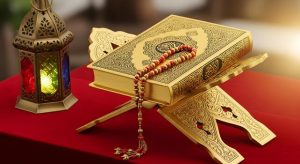 Qurn tafseer