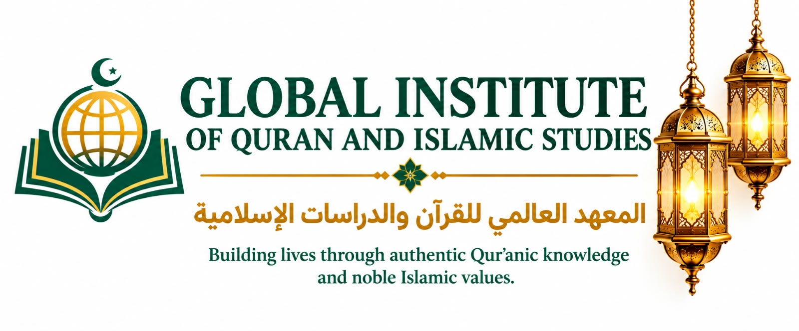 Global Institute of Quran and Islamic Studies