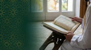 Quran Learning Course
