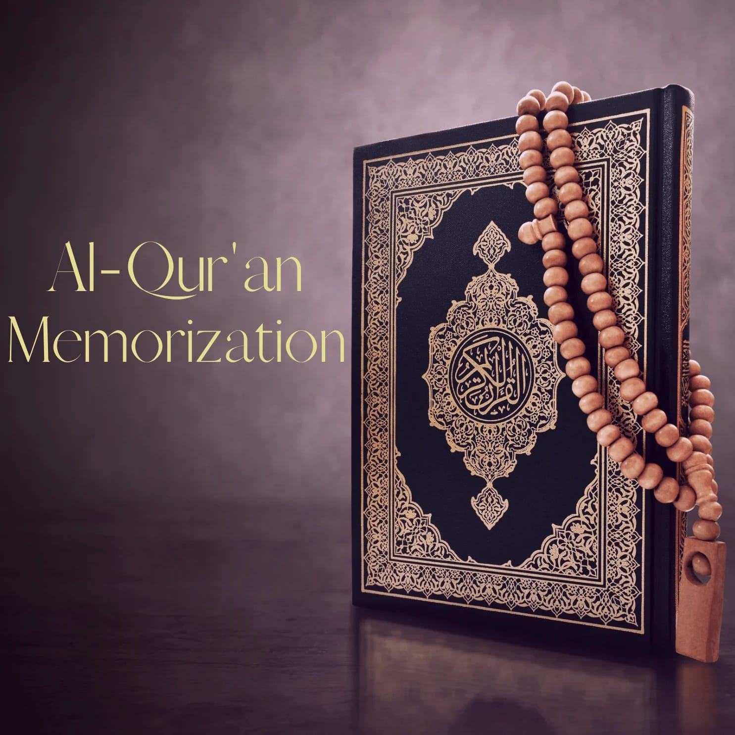 Hifzul Quran