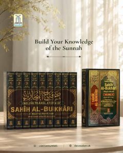 Hadith Learning